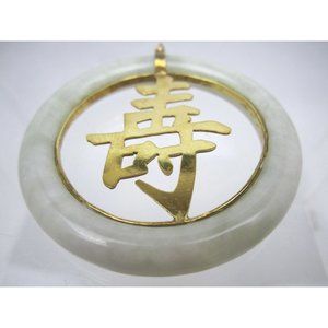 Large Vintage Chinese 14k Gold Celery Jade circle eternity PENDANT 23.2 grm